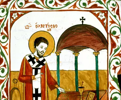 La vie chrétienne d’après les Catéchèses baptismales de saint Jean Chrysostome