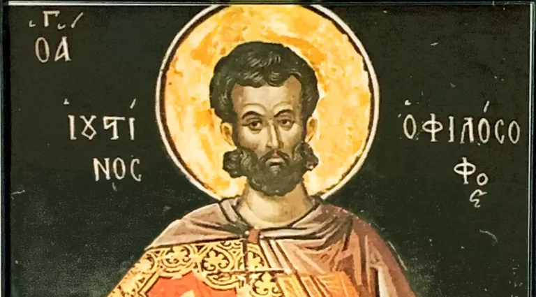 Le Peri Anastaseôs de Justin de Rome