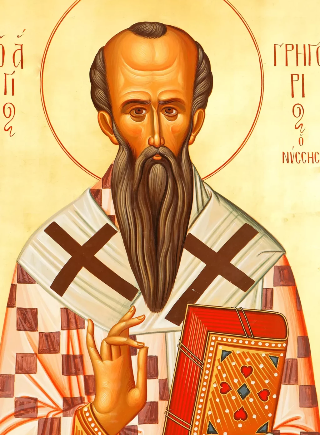Saint Grégoire de Nysse - icône byzantine, XXe s.