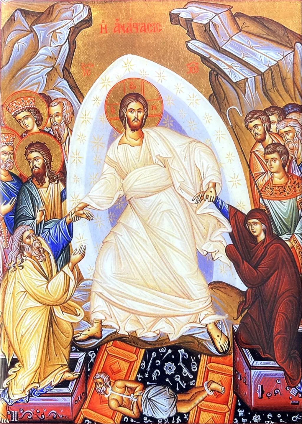 Anastasis (Résurrection du Christ), icône orthodoxe - XXe s.