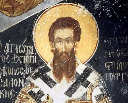 La théologie apophatique de saint Grégoire Palamas