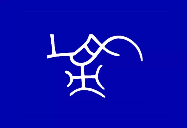 L’Association des Amis de Lanza del Vasto
