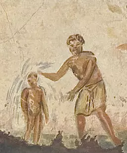 Les Esséniens étaient-ils des baptistes ?