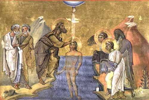 Le baptême de Jésus dans les Évangiles synoptiques
