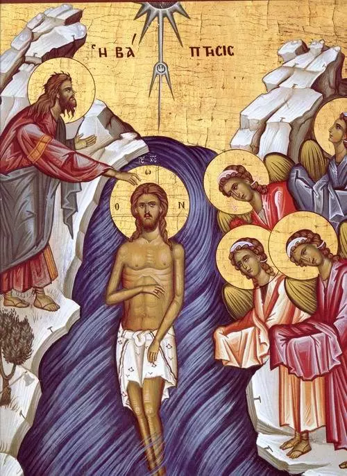 Le Christ au Jourdain