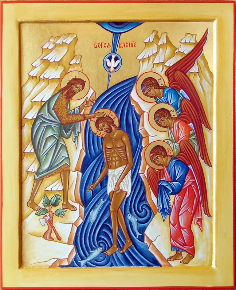 Baptême et Confirmation