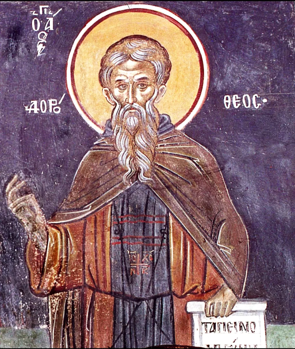 Dorothée de Gaza (v. 500 - v. 570)