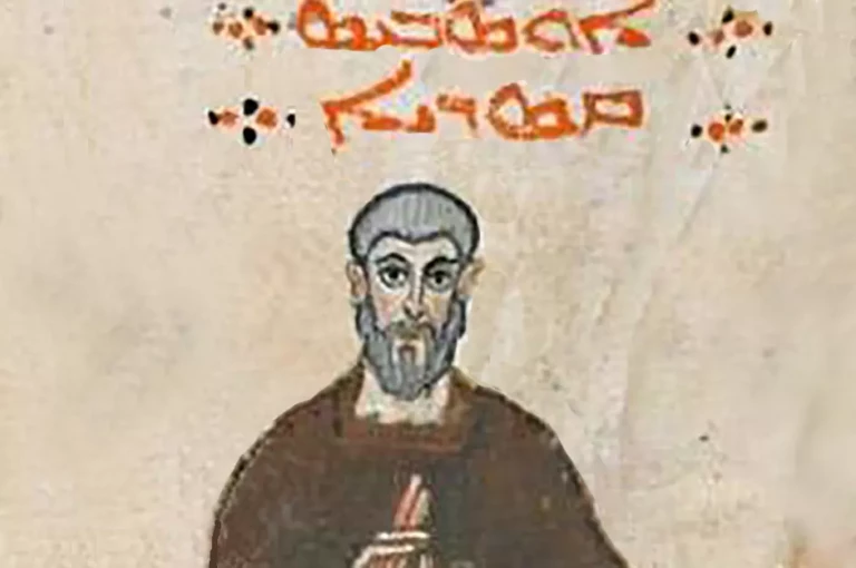 Eusèbe de Césarée – textes