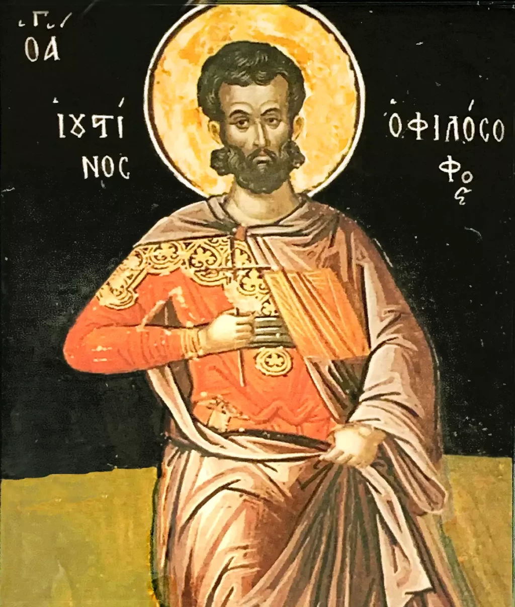 Justin de Rome (v.100-165)