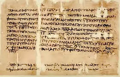 Lettre à Diognète – extraits