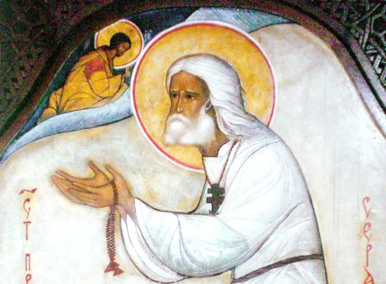 Dumitru Staniloae – Prière de Jésus et expérience du Saint-Esprit