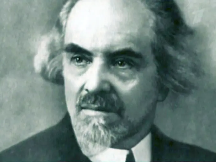 Nicolas Berdiaev – Essai de métaphysique eschatologique