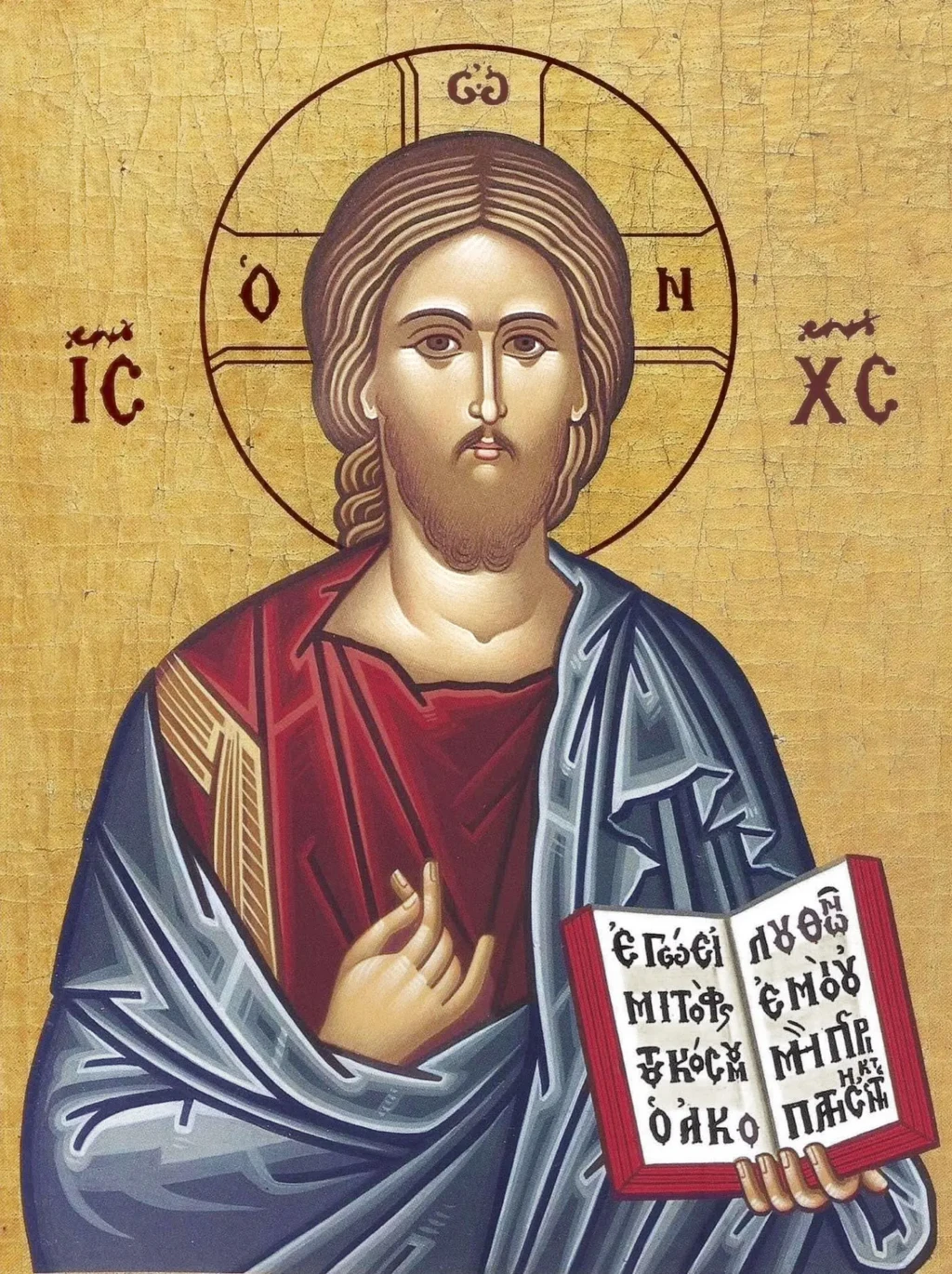 Jésus enseignant, icône byzantine