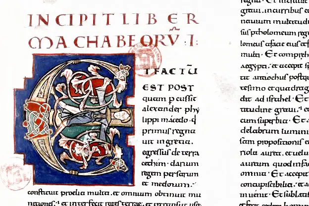 Les &lsquo;égarés&rsquo; et l’&rsquo;égarement&rsquo; dans la Bible