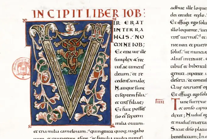 Le &lsquo;vœu&rsquo; dans la Bible